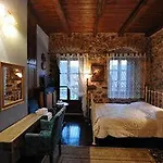 Arhontiko Kefalari Casa de hóspedes 4*