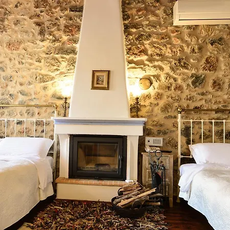 Arhontiko Kefalari Maison d'hôtes 4*