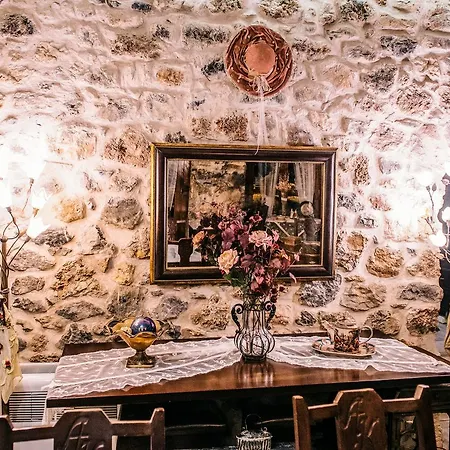 Arhontiko Kefalari Maison d'hôtes 4*