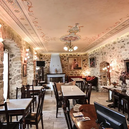 Maison d'hôtes Arhontiko Kefalari Kefalárion