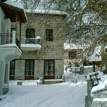 Maison d'hôtes Arhontiko Kefalari Kefalárion