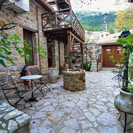 Arhontiko Kefalari Maison d'hôtes
