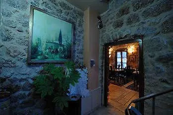 Arhontiko Kefalari Maison d'hôtes 4*