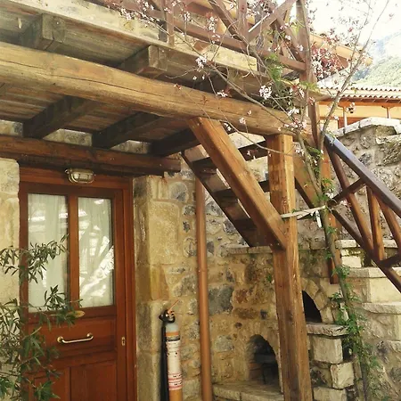 Maison d'hôtes Arhontiko Kefalari