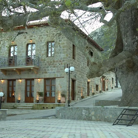 Arhontiko Kefalari Maison d'hôtes