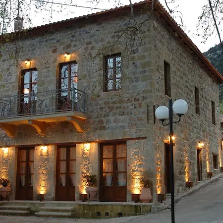 Arhontiko Kefalari Maison d'hôtes Kefalárion